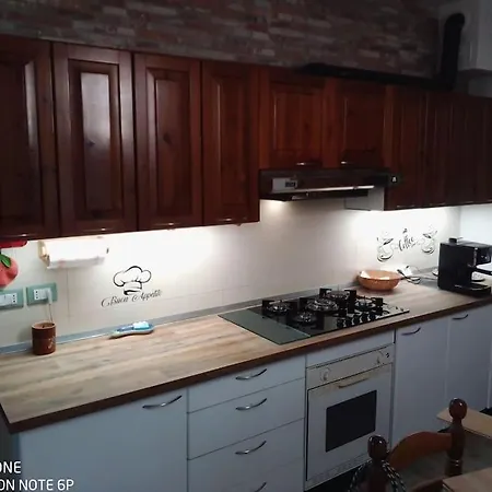 Апартаменты Panoramico 