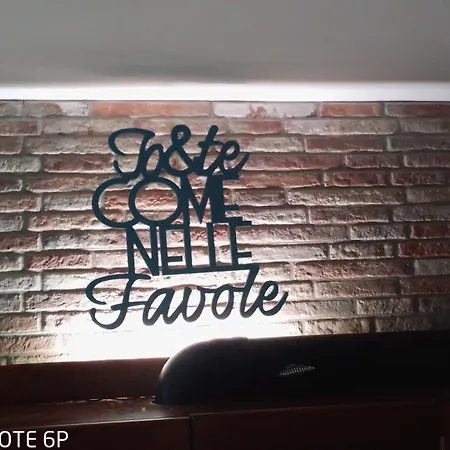 Апартаменты Panoramico 