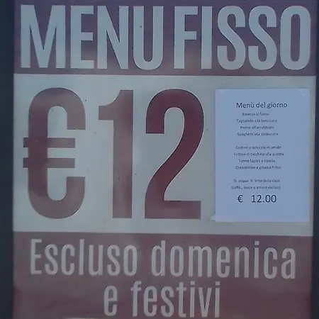 Апартаменты Panoramico 